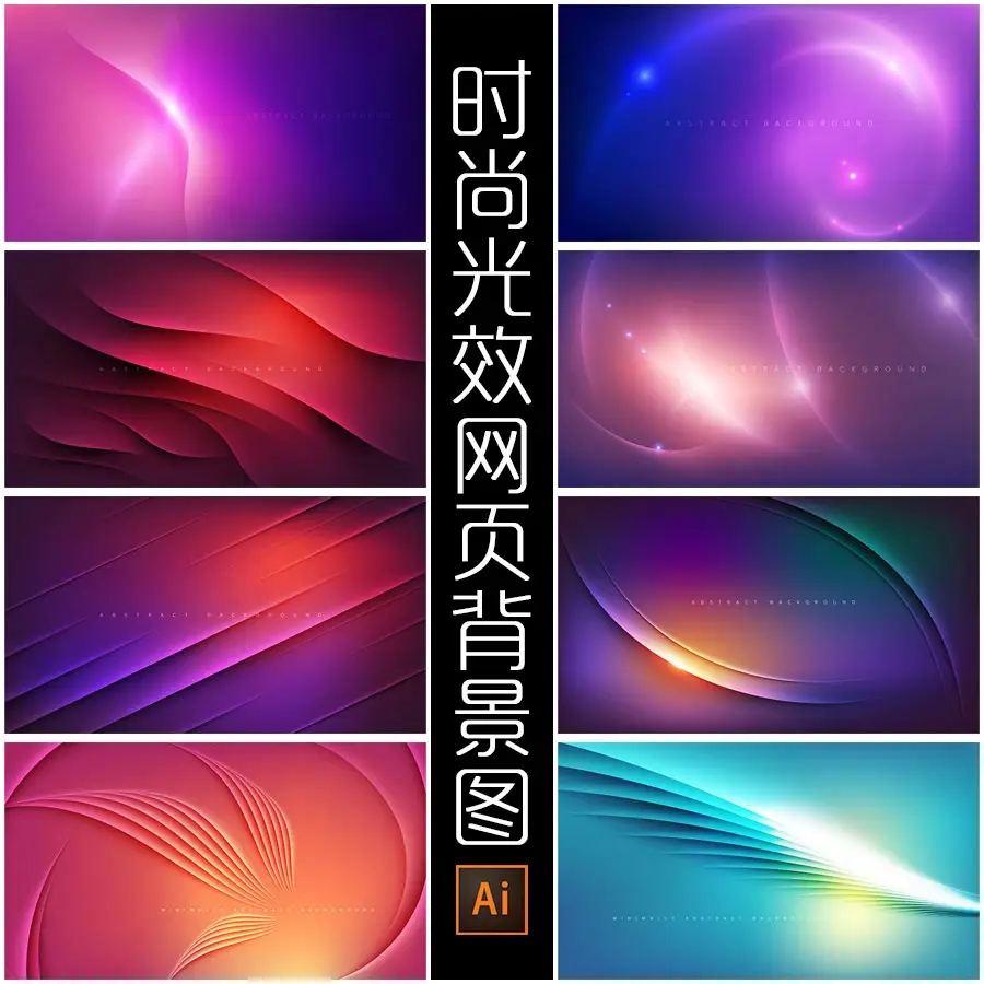 网站建设设计师能力评判标准及元素使用环境。