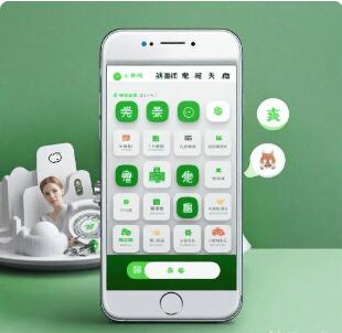 深度定制微信小程序开发从零到一全方位指导如何制作并成功运营微信小程序与公众号