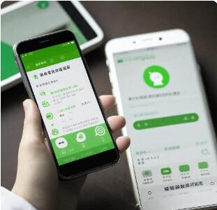 小程序+公众号深度整合：定制开发策略，引领微信生态营销新风尚