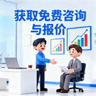 石家庄网站建设,石家庄小程序开发,石家庄APP开发,石家庄软件开发