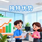 石家庄小程序开发,石家庄网站建设,石家庄APP开发,石家庄软件开发